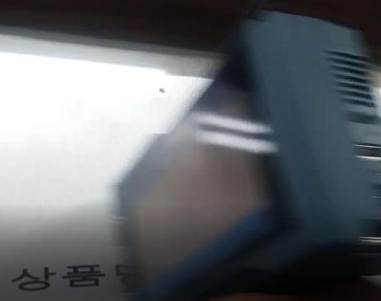 手持噴碼機(jī)噴碼視頻